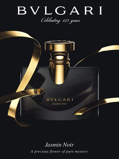 bvlgari perfume range